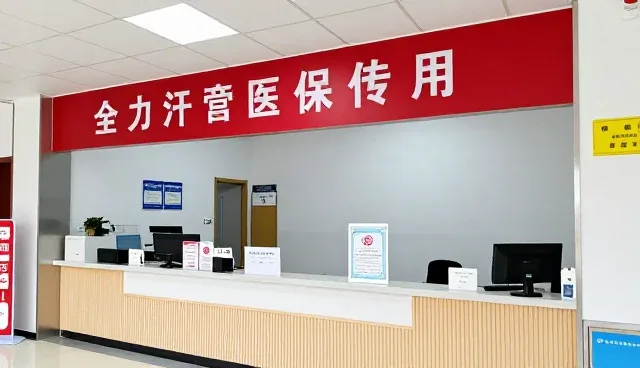 慢病随访效率低,如何通过健康咨询提升管理效果